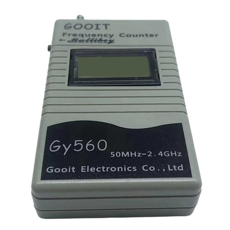 GY-560 ļ 跮 ŰŰ ļ 跮   50Mhz-2.4Ghz
